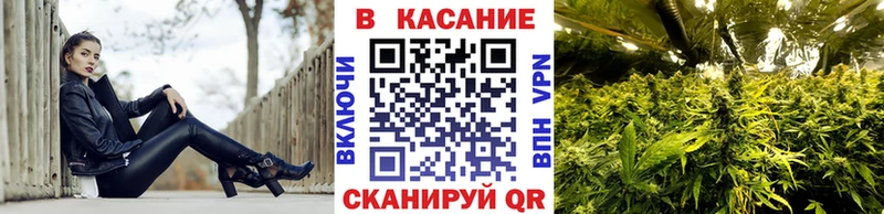 Купить закладку КОКАИН Меф Alpha PVP Бошки Шишки Партизанск