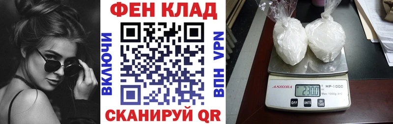 Amphetamine VHQ  Купить где  Партизанск 