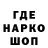Каннабис Ganja Hento Pop