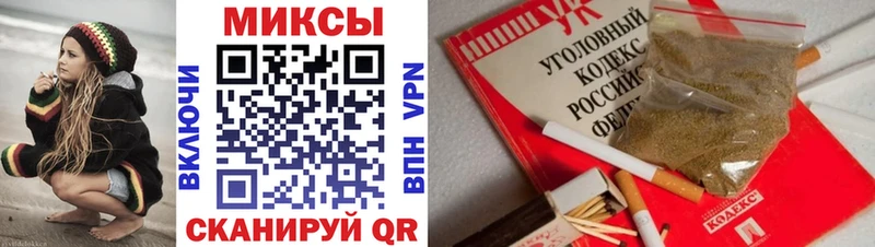 Купить  Партизанск  Бутират вода 