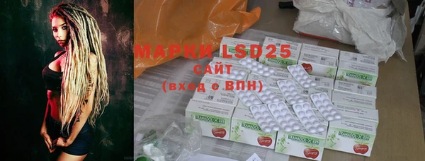 MDMA Premium VHQ Козельск