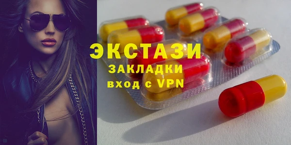 jwh Кодинск