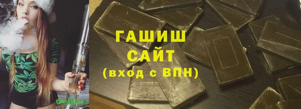 амфетамин Козловка