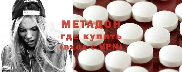 jwh Кодинск