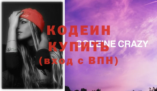 jwh Кодинск