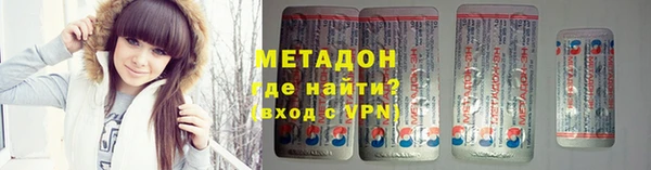 jwh Кодинск