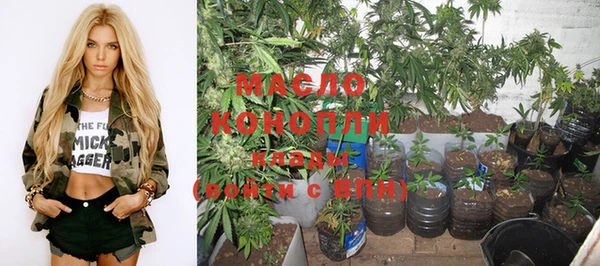 MDMA Premium VHQ Козельск