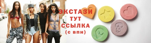 jwh Кодинск