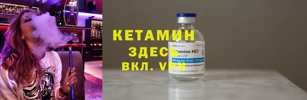 jwh Кодинск