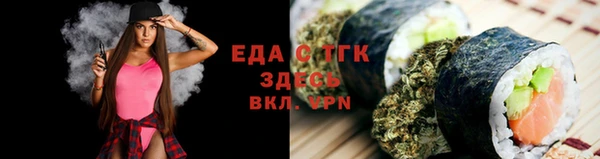 MDMA Premium VHQ Козельск