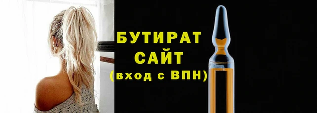 jwh Кодинск