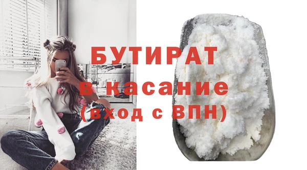 jwh Кодинск