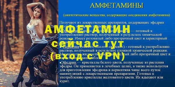 jwh Кодинск