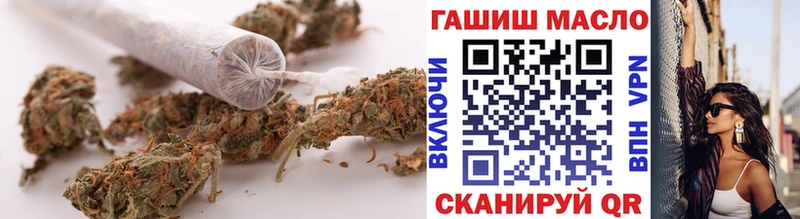 Дистиллят ТГК THC oil  Купить закладки  Партизанск 